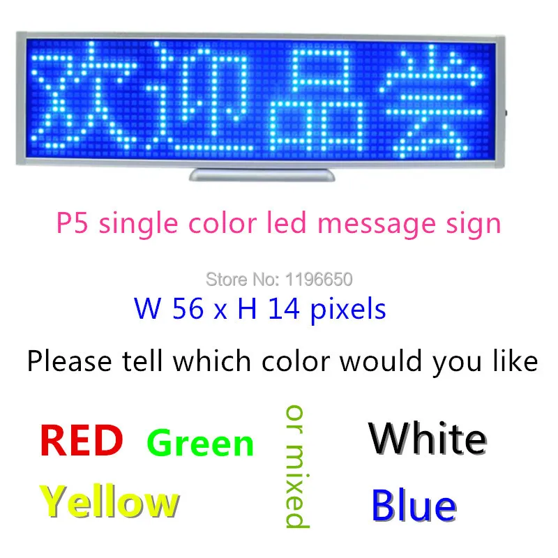 Iboard software USB kontrol input USB programmable scrolling led nama