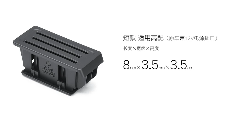 Для VW Passat B8 коробка для хранения карт Passat B8 вариант Alltrack аксессуары для интерьера запчасти сортировочная коробка