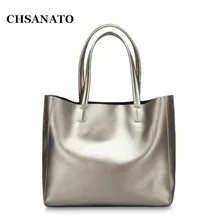 Chsanato Повседневное сумки Сумки Для женщин известных брендов большой женский плечо Композитный сумка женская большой Bolsos Mujer