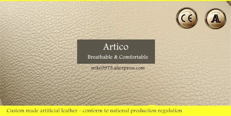 ice silk leather seat cover 33