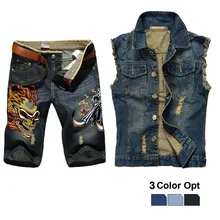 Men Jean Vest Jacket Set Retro Ripped Destroyed Skinny Hole Top Denim Short Pants 1/2 Trousers Summer Beach Wear Blue Skull Men Jean Vest Jacket Set Retro Ripped Destroyed Skinny Hole Top Denim Short Pants 1/2 Trousers Summer Beach Wear Blue Skull