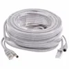 Network Cable Power Supply Two In One Ethernet Cable 5M/10M/20M/30M RJ45 Extension Cable RJ45+DC For IP Camera 3
