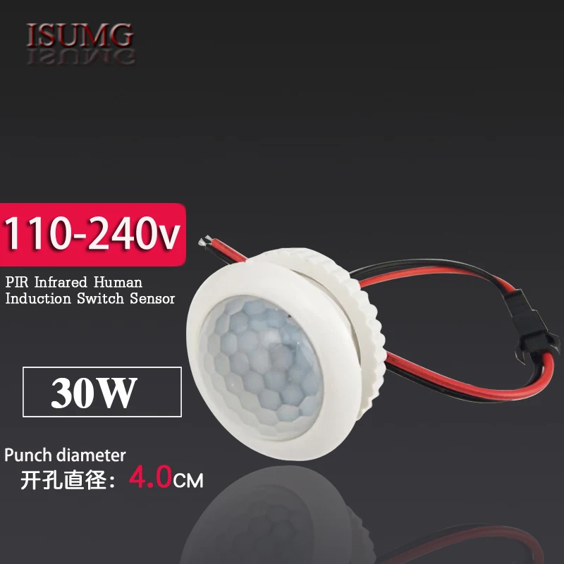 

Free 110-240v pir Infrared Human Induction Lamp Switch Light Control Ceiling Light Motion Sensor On Off 3-5m PIR Sensing