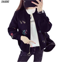 YAGENZ-Embroidered-Knit-Cardigan-Sweater-Short-Coat-Women-2017-New-Spring-Summer-Students-Sweater-Jacket-Loose.jpg_200x200