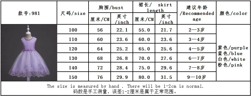 QQ20170628103413_