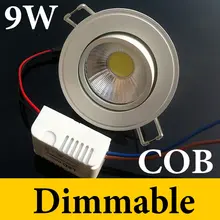 Новейший супер яркий 9 Вт Cob светодиодный светильник вниз светильники 85-265 в светодиодные фонари 120 Угол Регулируемая лампы ce rohs ul CUL