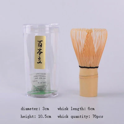 brush XMT-HOME бамбуковый веничек для чая «маття» набор японский зеленый чай whick миска-лоток тарелка веничек для чая «маття» держатель чайный порошок банки венчик аксессуары - Цвет: brush