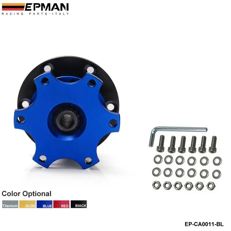 Quick Release выхватить HUB адаптер подходит автомобиль спортивный руль для BMW E39 Android EP-CA0011BL