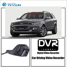 For Ford Territory / Car Driving Video Recorder DVR Mini Control APP Wifi Camera Black Box / Registrator Dash Cam Original Style