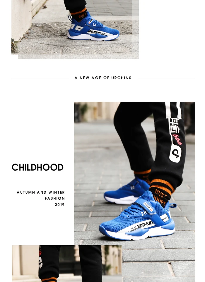 boys-shoes_12