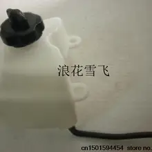 Навесной Kai 4.0HP 2 тактный подвесной, подвесной мотор, лодочный моторный бак+ крышка топливного бака комплект топливной линии