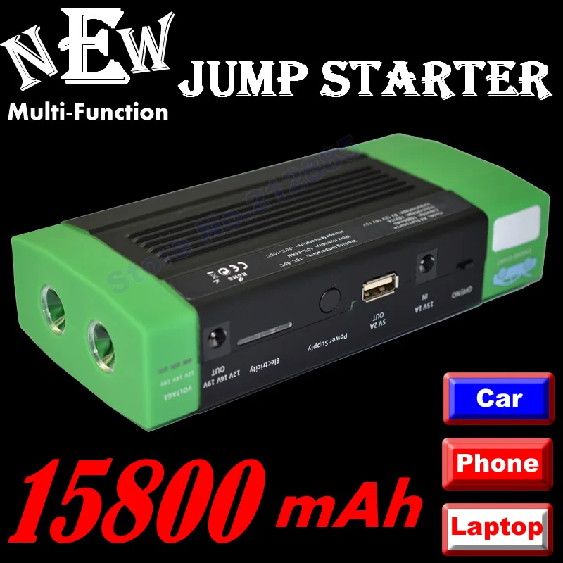 

Free shipping 15800mAH Multi-Function Tablets / Notebook / phone / car Jump Starter Auto EPS Jump Starter Emergency Start Power