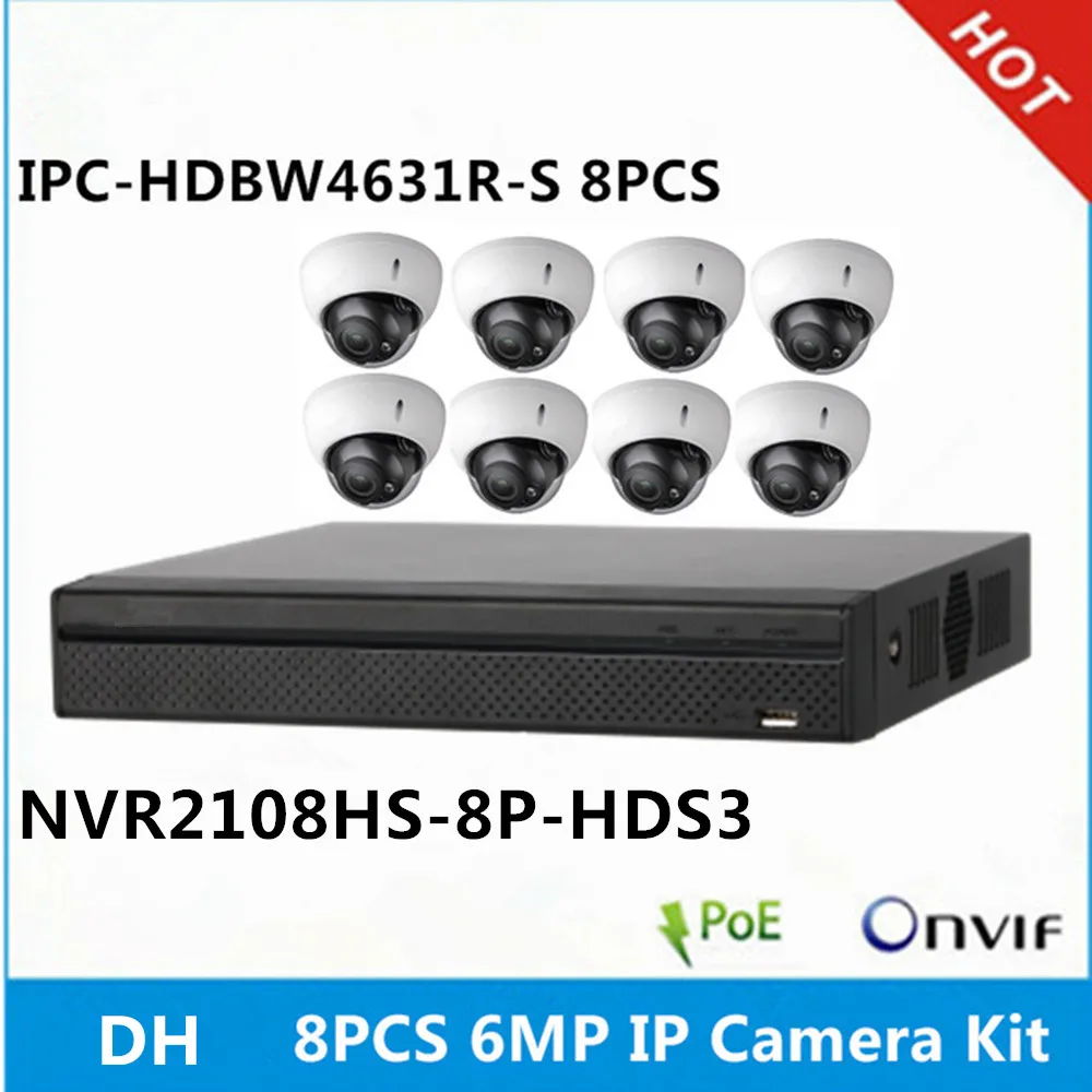 

DH 8 pcs IPC-HDBW4631R-S 6MP IP Camera & NVR2108HS-8P-HDS3 8ch with 8 poe ports CCTV Camera System support p2p