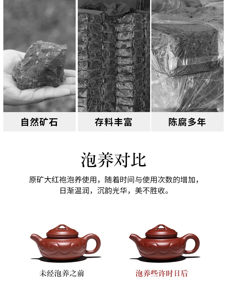 Yixing Zisha чайник знаменитый ручной работы бутик руды аутентичный Dahongpao Ruyi антикварный чайный горшок чайный набор кунг-фу