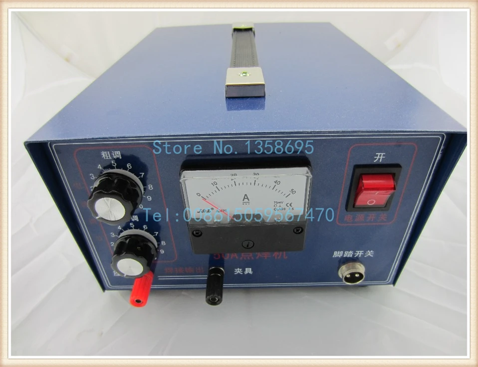 IMG_0090