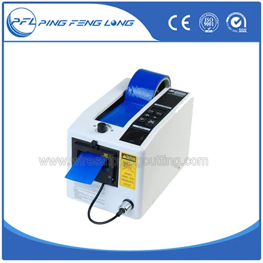 M 1000 Electrical Vinyl Tape Cutterin Tape from Home Improvement on