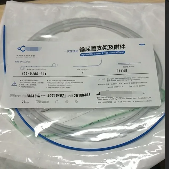 

Medical Hydrophilic Coated Double J type Ureteral Stent Set Urological Drainage Tube Stent Teaching Science Size 5Fr/6Fr/7Fr/8Fr
