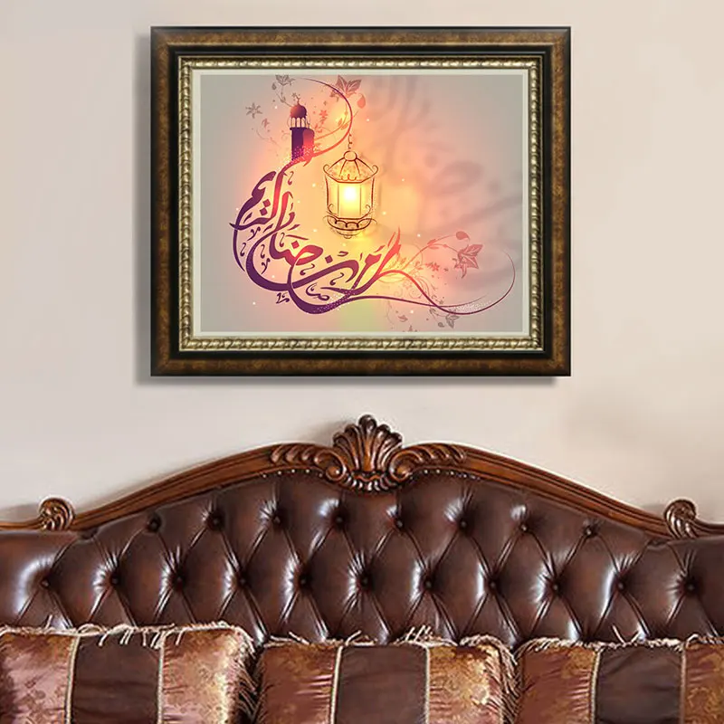 Мусульманская картина маслом Eid Al-Fitr счастливый фонарь струйная печать фото гостиная Рамадан украшение стены стикер дома A