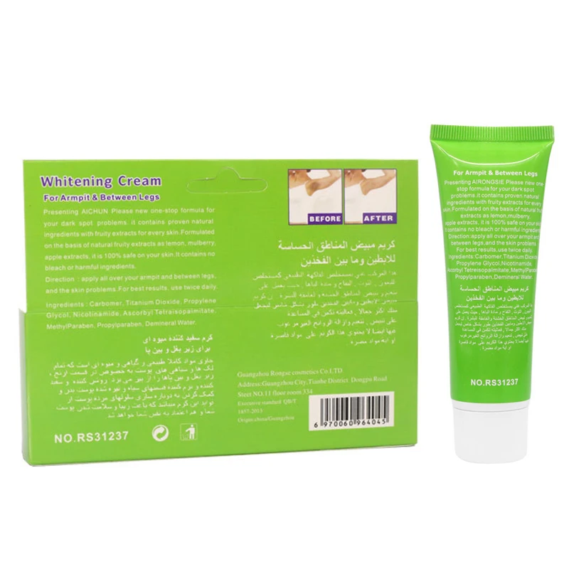 1pc 50g Natural Armpit Repair Whitening Moisturizing Cream For Armpits/Elbows/Knee Body Lightening/Brighten skin colour