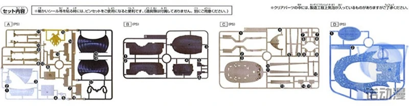 O1CN01pQ44ss1TJNbAcX2Nm_!!104862361