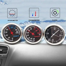 Автомобильные цифровые часы, автомобильные часы, автомобильный термометр, гигрометр, декоративные часы с орнаментом, аксессуары для автомобиля, стиль