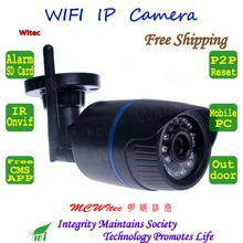 RTSP IPC 64G SD Card WIFI 1080P 960P 720P IR Outdoor Bullet ONVIF Security Alarm NightView P2P IP Cam Reset CCTV Network Camera