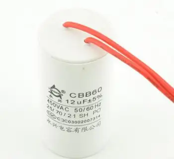 

Free shipping Cbb60 12uf 450v washing machine capacitor motor capacitor volume 38*70 2pcs/lot
