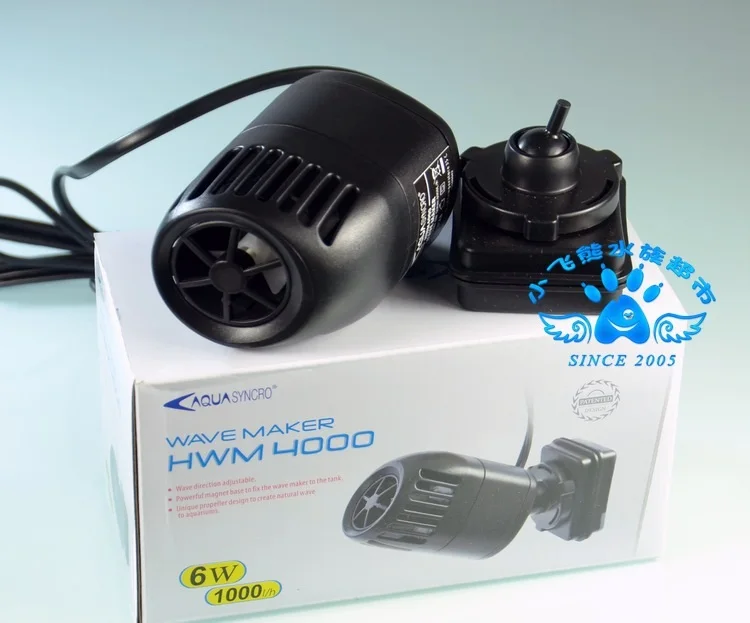 AquaSyncro HWM2000 Qmax 600L/H HWM4000 Qmax 1000L/H волнопродукторный насос с магнитом - Цвет: HWM4000 Qmax 1000L