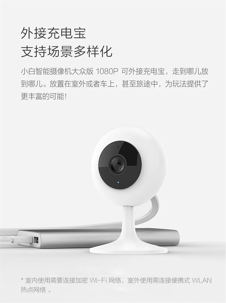 Xiaomi mi Xiaomi Smart camera IP веб-камера 360 угол 1080P FHD ночное видение беспроводная Wifi умная домашняя камера Chuang mi популярная версия