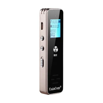 

2019 USB Digital Voice Recorder +LCD MP3 Player+NO capacity with Card Slot Support Card SK006