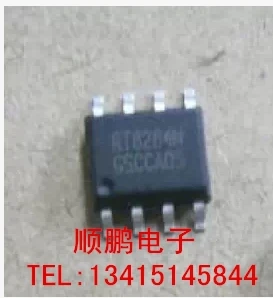 [Shun Peng Electronics] new original RT8284N RT8284 chip DC-DC synchronous regulators SOP-8 |