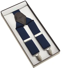 Темно-синие подтяжки модные подтяжки