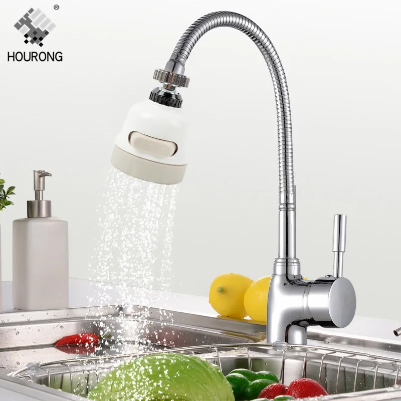 1Pc Universal Rotatable Faucet Booster Shower Household Tap Splash Filter Nozzle Water Saver Home Kitchen Accessories