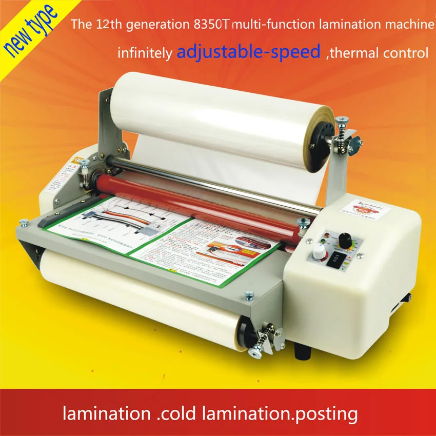 

3pc  12th 8350T  A3+ Four Rollers  Laminator  Hot Roll Laminating Machine,High-end speed  regulation laminating machine
