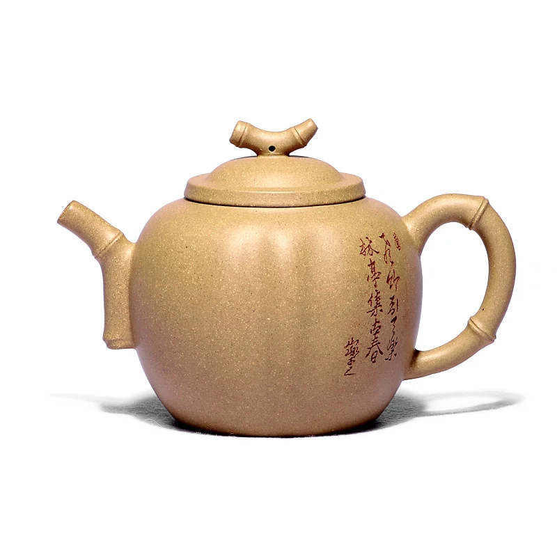 

280ml Pure Handmade Yixing Zisha Teapot Wind Bamboo Teapot Hot Sale Free Shipping
