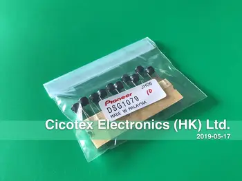 

10pcs/lot DSG1079 cue tact switch CDJ2000 CDJ1000 CDJ800 CDJ400 CDJ350 CDJ200 DSG-1079 DSG 1079