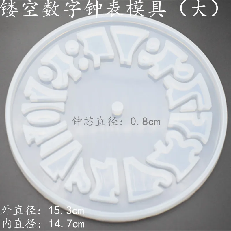 5468487014_1393109113