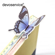 10 шт./лот 3D Закладка с бабочкой для красивый подарок на день рождения Книга Марка Рождественский подарок Бумага закладки канцелярский школьный офисный