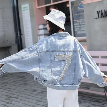 

New Korean version of heavy work beaded back hole denim