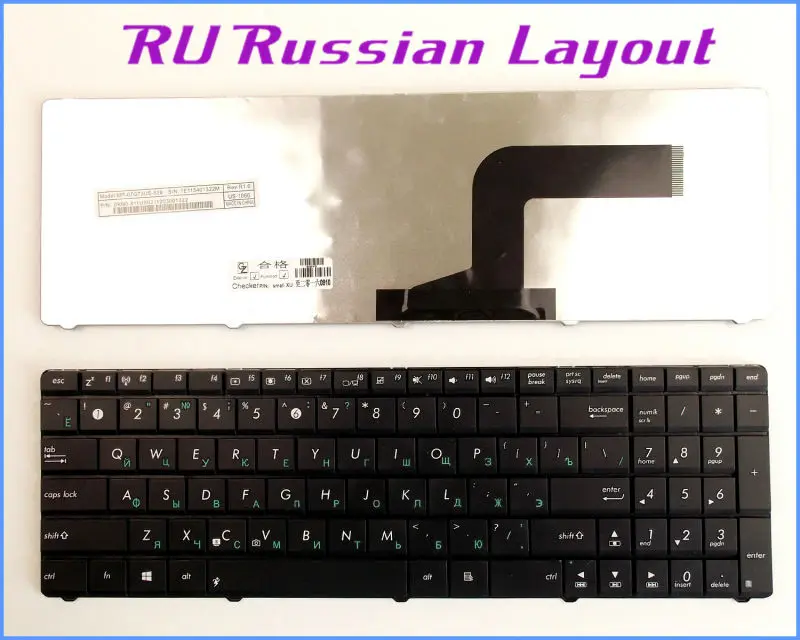 New Russian RU Version Laptop Keyboard For ASUS N50 N60