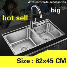 Стандартный модные кухня двойной паз раковина большой 304 пищевой нержавеющей стали Лидер продаж 820x450 мм