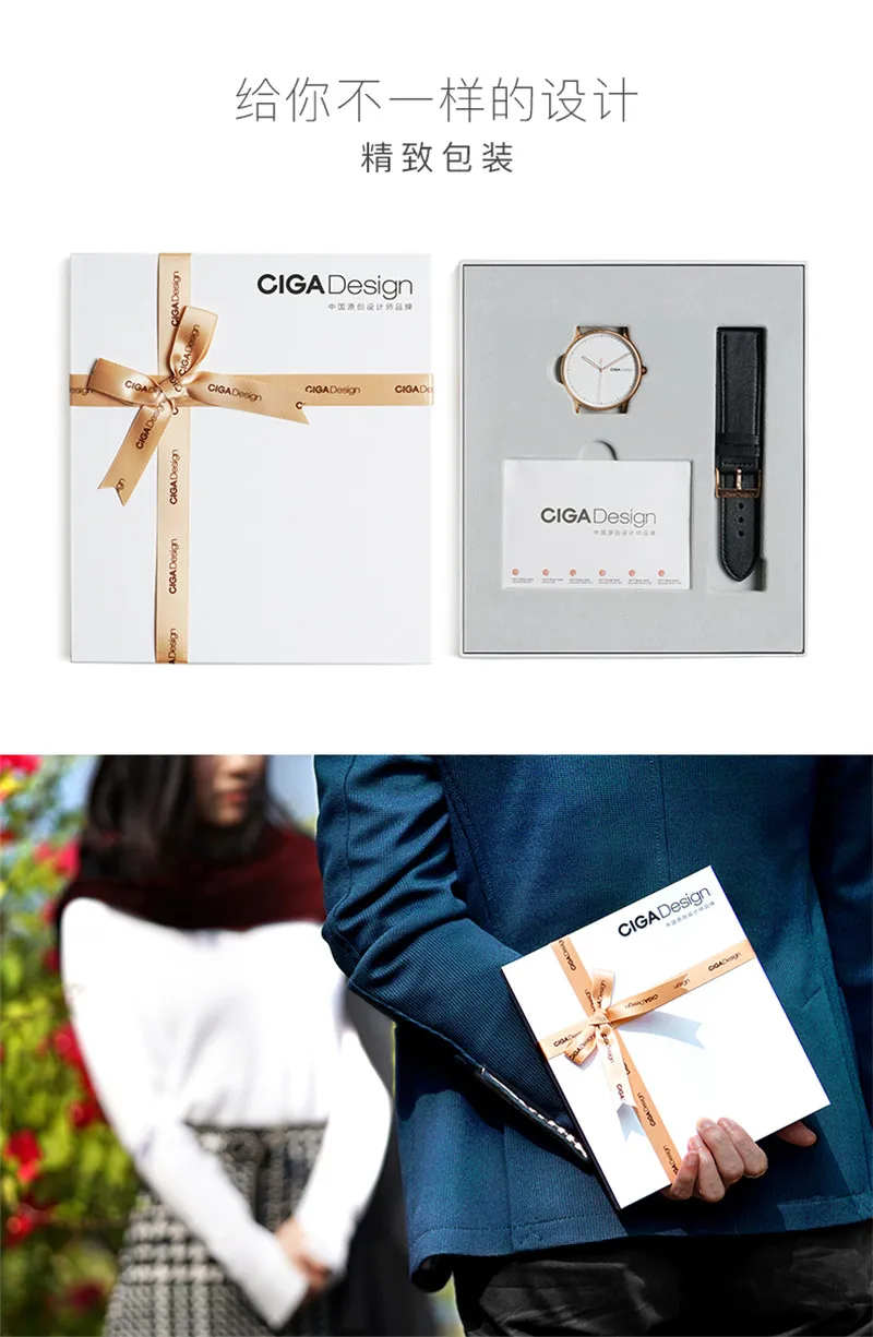 xiaomi ciga watch S series (11)