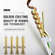 110-240 в профессиональные щипцы для завивки волос мульти-размер бигуди влажное и сухое золото-керамическое покрытие электрические инструменты для завивки волос