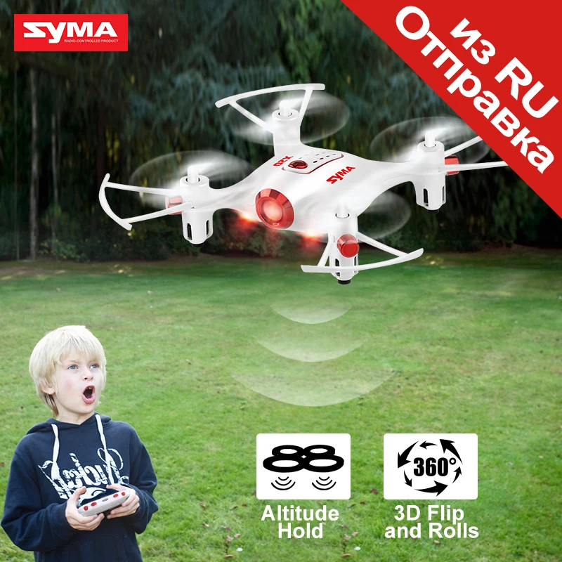 

SYMA X20 Pocket Drone RC Helicopter Mini Dron 6-aixs Gyro 2.4G 4CH Remote Control Kid Toys RC Quadcopter Aircraft Without Camera