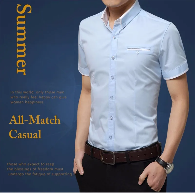 2018 Новое поступление бренд Для мужчин летние Бизнес рубашка Рубашка с короткими рукавами отложной воротник рубашка-Смокинг Рубашка Для