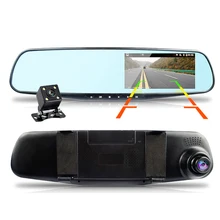 Yika Автомобильный dvr Камера авто 4,3 дюймов зеркало заднего вида двойной объектив Автомобильный видеорегистратор dvr Full HD 1080p DVRs регистратор тире corder