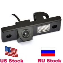 Factory selling Special Car Rear View Reverse backup Camera rearview parking for CHEVROLET EPICA/LOVA/AVEO/CAPTIVA/CRUZE/LACETTI