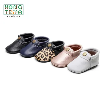 leopard print baby shoes