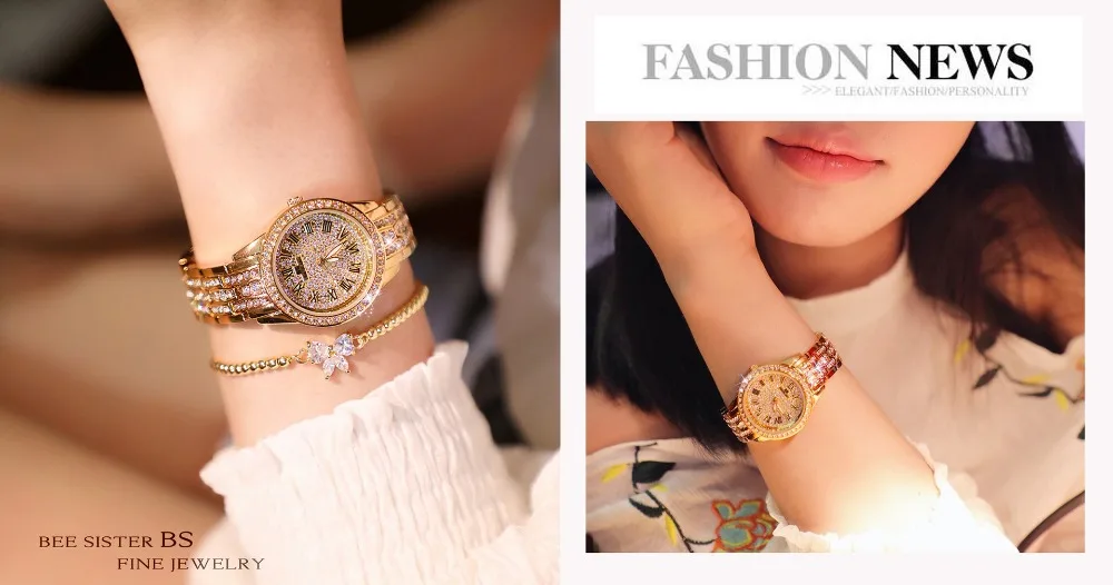 watch women 16