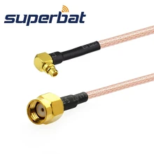 Superbat RP-SMA штекер(мама) к MMCX штекер правый угол косички кабель RG316 15 см для беспроводного маршрутизатора